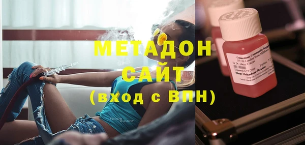 ECSTASY Белоозёрский